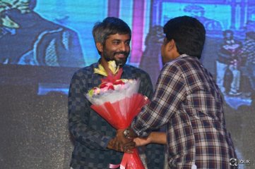 Ninnu Kori Movie Pre Release Function